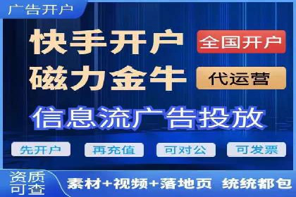 案例解读：SEM推广托管助力企业拓展市场